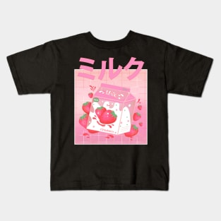 Retro 90s Japanese Kawaii Strawberry Milk Shake Carton Kids T-Shirt